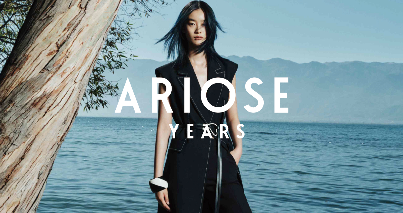 蓝色时空客户案例——ARIOSE YEARS - 蓝色时空官网