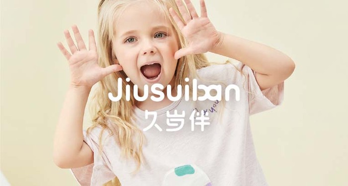 久岁伴 | 中国儿童内衣领军品牌。
服务时间：2020年-2022年
服务项目：品牌价值梳理 | IP设计 | SI设计 | 商品企划指导