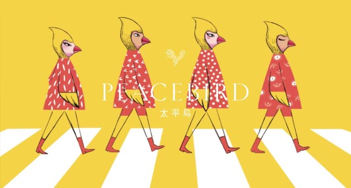 太平鸟 | 是首家登陆A股主板的时尚服饰企业，
曾多次亮相纽约时装周及巴黎时装周，为中国设计发声。
服务时间：2018年
服务项目：品牌定位 | 品牌价值梳理 | 商品策略与运营系统梳理 | IP设计