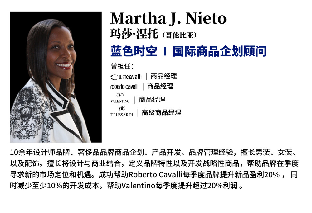 顾问介绍_画板 1 副本 6.jpg