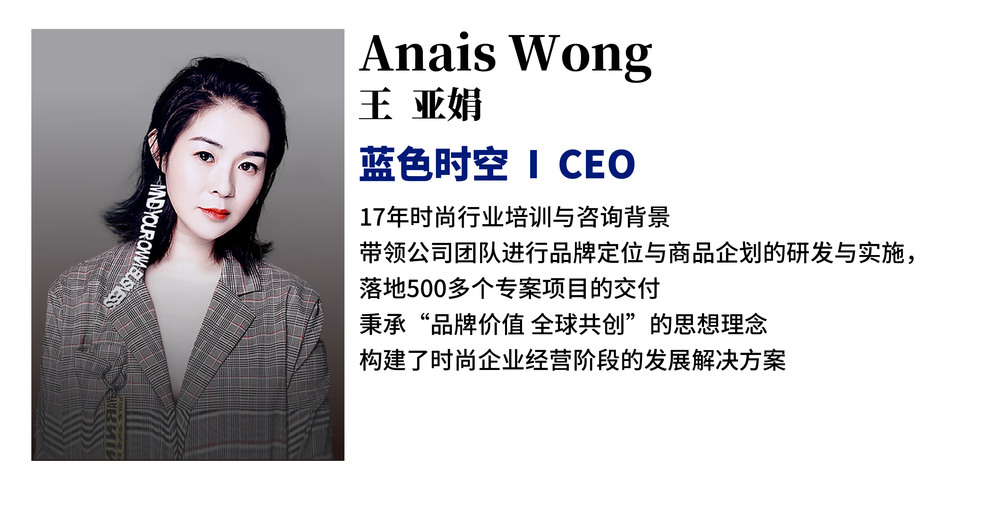 顾问介绍_画板 1 副本 27.jpg